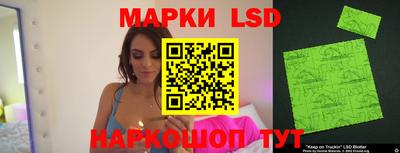 мефедрон VHQ Анапа