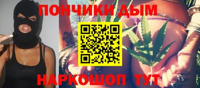 мефедрон VHQ Анапа