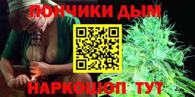 кокаин колумбия Ачхой-Мартан