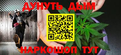 мяу мяу кристалл Анжеро-Судженск