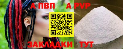 меф Баксан