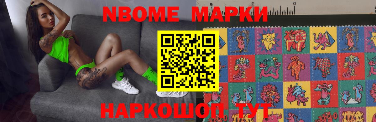 Бор  ЛСД экстази  omg рабочий сайт  Лсд 25 экстази ecstasy  ЛСД экстази кислота  Вход с VPN 